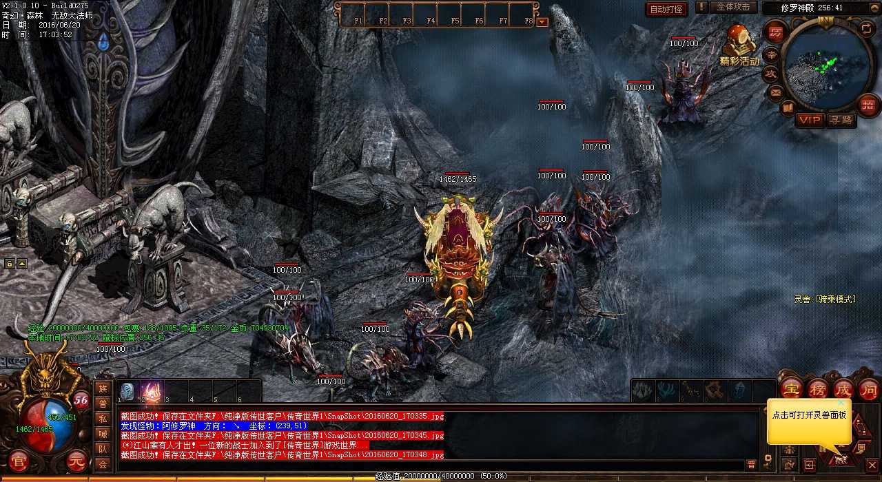 ��Ѫ����sf��Ϸ�У����ս����Ҫ�Լ��������