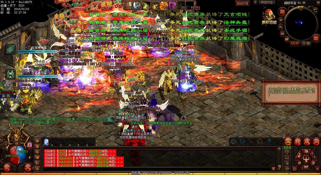 探索热血传奇私服比赛场地,发现各具特色的怪物地图