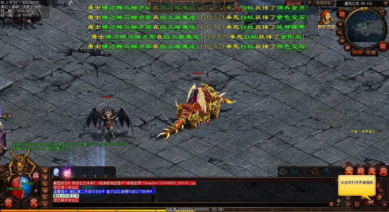 ������Ѫ����˽���ر������貨������������ָ��