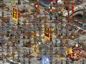 想成为传奇战斗王?升级装备是关键!