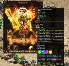 在和平模式下,运输怎么操作?——优秀热血传奇sf技巧